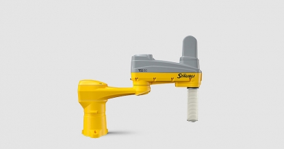 Robot industrial de 4 ejes rápido y compacto con un alcance de 800 mm