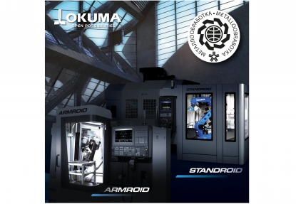 Okuma presenta sus soluciones de automatización en Metalloobrabotka 2021
