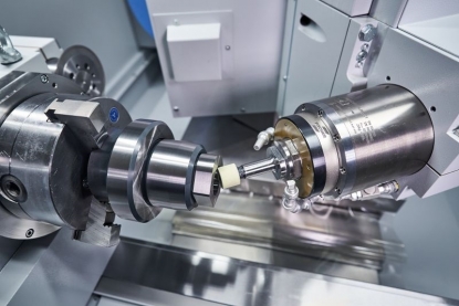 Rectificadora universal con control CNC para las demandas más exigentes