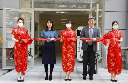 Arburg cuenta con un nuevo centro de prototipado en China