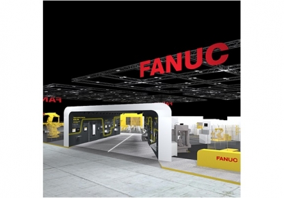 Tecnología exclusiva para la automatización completa ONE FANUC