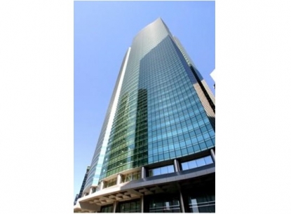 Fujitsu utiliza solo energías renovables para el abastecimiento de su sede mundial