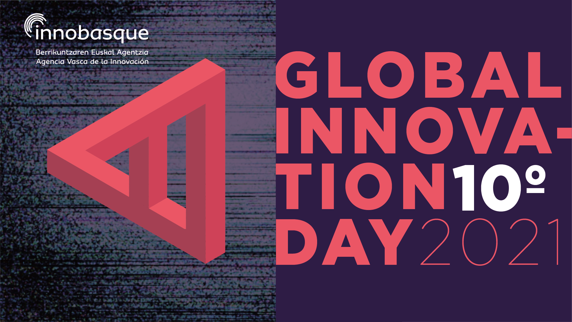 El Global Innovation Day presentará una mirada a las políticas y programas europeos que mejor resultado están obteniendo en innovación empresarial