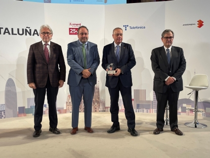 El CZFB, galardonado con el Premio a la Innovación en la Gestión Pública