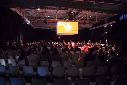 El XXII Congreso Internacional ORP reunirá a expertos mundiales en seguridad y salud ocupacional