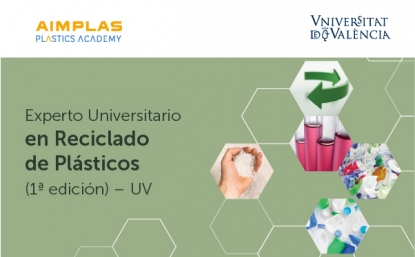 El título de Experto Universitario en Reciclado formará especialistas con capacidad para trabajar en el sector
