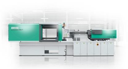 Arburg se enfocará en el packaging y la digitalización en la feria Plastimagen 2022