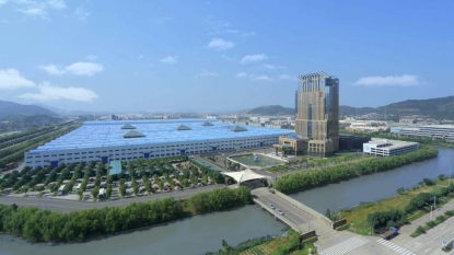 Haitian International continuó batiendo récords de ventas en 2021