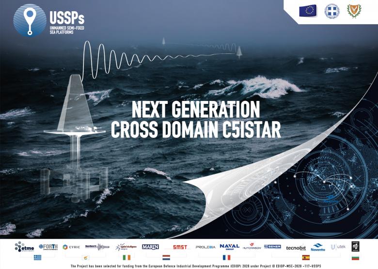 SENER Aeroespacial participa en el proyecto USSPS de la Comisión Europea