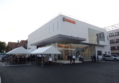 Vollmer inaugura sus nuevas instalaciones en Japón