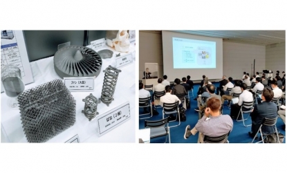 Los expertos en fabricación aditiva e impresión 3D, listos de cara a Formnext Forum Tokyo