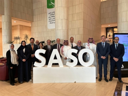 Un acuerdo de UNE con SASO facilitará el acceso de las empresas españolas a Arabía Saudí