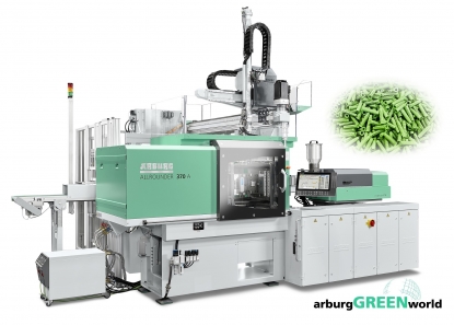 arburgGREENworld: fabricación sostenible de piezas de plástico a cargo de Arburg