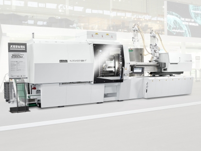 Sistema basado en una Allrounder 630 H híbrida de Arburg para la fabricación de viales de sangre