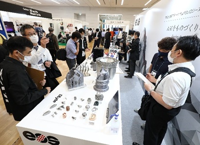 Formnext Forum Tokyo 2022 regresó impulsando la nueva generación de la fabricación