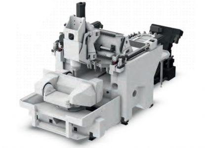 Centros de mecanizado de alta dinámica para piezas de trabajo complejas