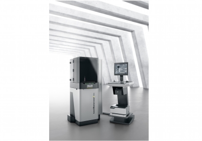 Sistema de equilibrado con la tecnología más reciente y diseño ergonómico