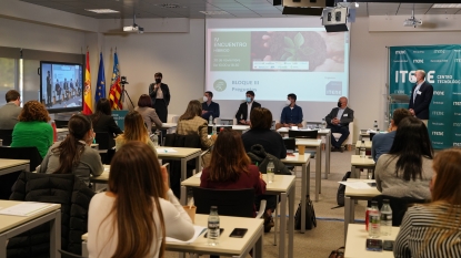 Itene organiza el “V Encuentro de sostenibilidad, envase en la economía circular y tecnologías de reciclado”