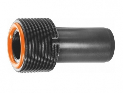 Tubo de refrigerante con una gran eficacia