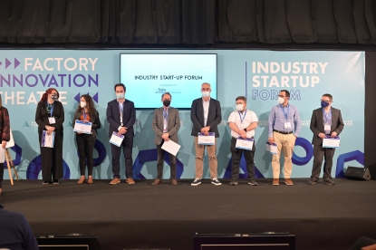 Advanced Factories reunirá al ecosistema emprendedor en el Industry Startup Forum