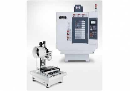 Centros de fresado y roscado verticales de alta eficiencia