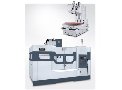 Potentes centros de mecanizado verticales para tareas exigentes