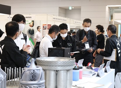 Se abre el registro de expositores para Formnext Forum Tokyo 2023