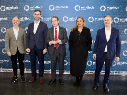 Un acto de promoción internacional da el pistoletazo de salida a la feria Mindtech de Vigo