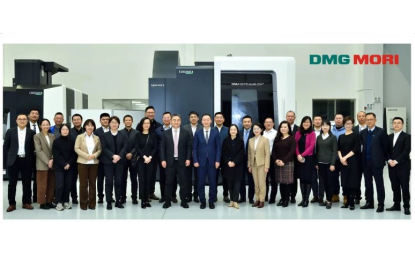Mikron Tool participó en la reunión anual de “DMG Mori China Green Alliance”