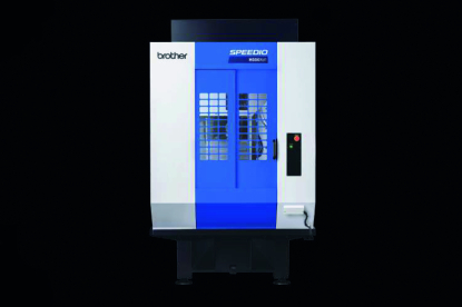 Brother innova con el lanzamiento de su primer centro de mecanizado horizontal