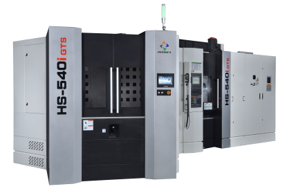 Centro de mecanizado horizontal de alta velocidad HS-540i GTS de Averex
