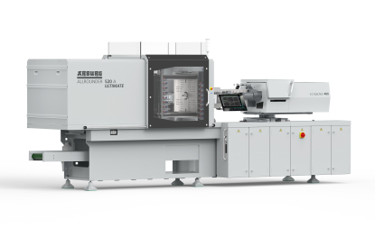 Arburg presenta en Fakuma una aplicación IML para tecnología médica en una Allrounder 520 A