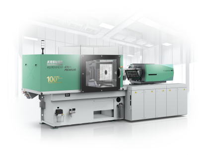 Plast Eurasia supondrá el debut de la inyectora híbrida Allrounder 470 H de Arburg en Turquía