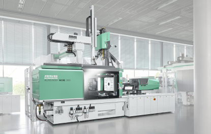 Una Allrounder More 2000 de Arburg demostrará en Fakuma los beneficios de la integración funcional