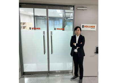 Jooma Park, nuevo director general de Vollmer en Corea del Sur