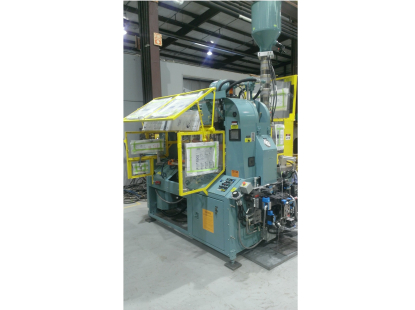 Máquinas de inyección y soplado reacondicionadas