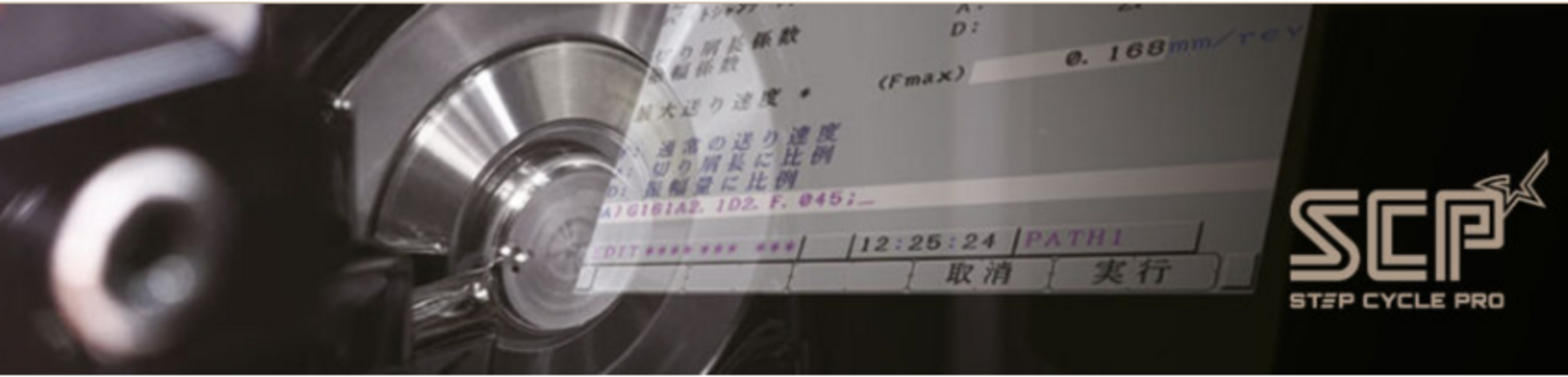 Daunert presenta el sistema STEP CYCLE PRO (SCP) de Star