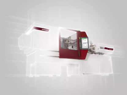 Inyectora con una precisión máxima y un consumo mínimo de energía 