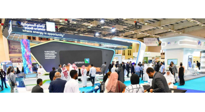 MEPEC reunirá al conjunto de la industria de ingeniería de procesos de Oriente Medio