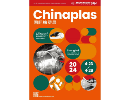 Coscollola estará presente en Chinaplas junto a KraussMaffei, Frigel, Motan y Regloplas