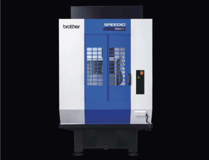 Centro de mecanizado horizontal compacto