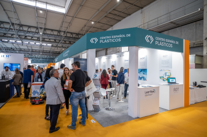 El CEP participará activamente en Hispack con un “side event” y dos rutas guiadas