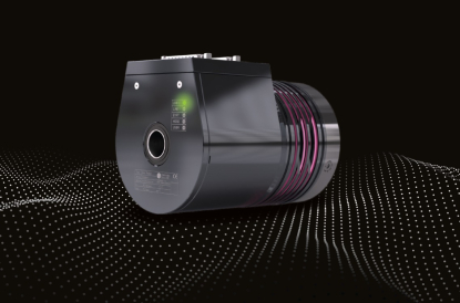 Servoactuador IHD inteligente, compacto y completamente integrado de Harmonic Drive