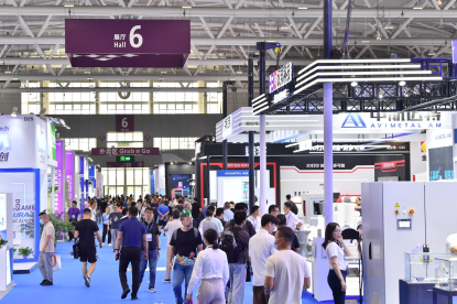 Formnext + PM South China contará con 300 expositores