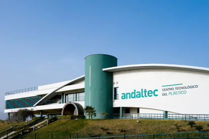 “BeyondBattRec” aumentará la reciclabilidad de las baterías de iones de litio de los vehículos eléctricos