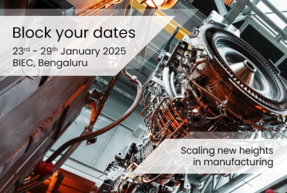 La feria india IMTEX abre el plazo de inscripción para visitantes