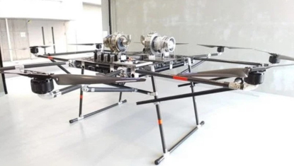 Rodamiento para generadores de turbina de gas de vehículos eVTOL