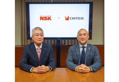 NSK colabora con el Grupo Chitose en la creación de empresas centradas en el reciclaje de biomasa
