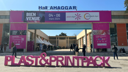 La feria plast & printpack alger pasará a tener periodicidad anual