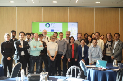 Aimplas coordinará el Hub Español del nuevo proyecto ReBioCycle